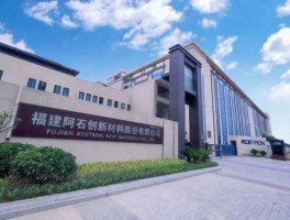 阿石创（阿石创有超导技术吗？）