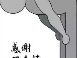 成交回报（感谢客户对比后成交的文案？）