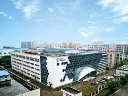中国再生医学国际有限公司？中科再生医学科技有限公司好不好？