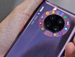 1399欧元多少人民币，mat40pro和华为mate30proe选哪个？