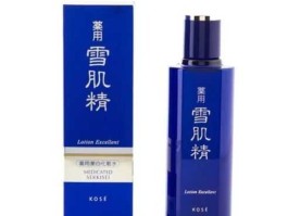高丝雪肌精系列 北京汉光百货有哪些化妆品？