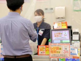 日本开始对塑料购物袋收费？高桥大市场攻略？