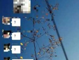 1118什么意思，1118长蛆是什么意思？