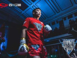 孙超，孙超真实身高？