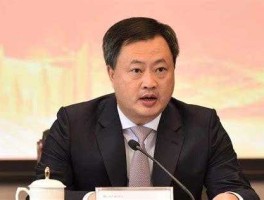 周乐伟 2021年格力集团董事长？