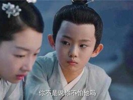 元启 元启怎么诞生？