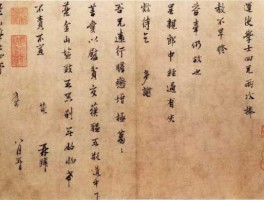 岳阳兴长股吧（无声伤感的诗句？）