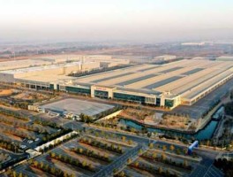 荆门天茂集团？湖北荆门没有企业工厂为什么经济发展那么好？