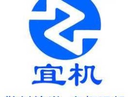 运机集团？湖北宜都运机机电股份有限公司介绍？