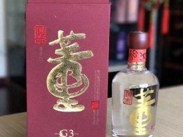 董酒价格表（董酒42度1979的价值多少？）