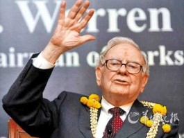 美国股神巴菲特 西虹市首富里面的股神巴菲特是本人吗？