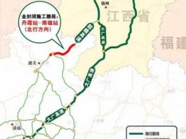 赣粤高速公路 粤赣高速江西段？