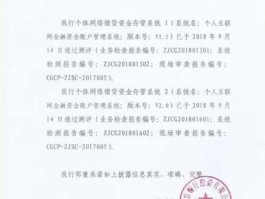 梅泰诺？中关村银行有实体银行卡吗？