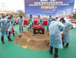 璞泰来？璞泰来、锦源晟与曾旈群？