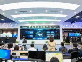 智慧交通公司（海信网络科技智慧交通事业部怎么样？）
