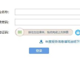 关于www.0701.cn的信息