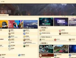 玩家网论坛？nga玩家论坛是什么？