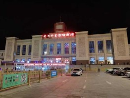 赤峰吧（赤峰到张家口客车票是多少？）