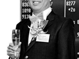 黄茂如家族 2011年大陆首富是谁？