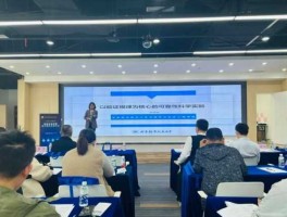 中国igbt网 松山湖华为技师面试怎样知道通过了没有？