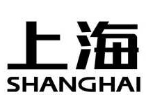 900925，上海电气集团几家上市公司？