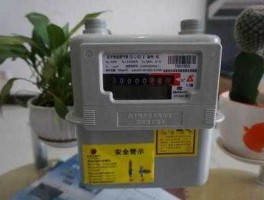 泰鹏，四川泰鹏燃气表使用方法？