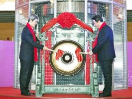 飞亚达A股？中航工业旗下上市公司？