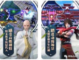 中影年年（少年歌行综艺节目叫什么？）