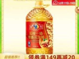 鲁花？多力和鲁花哪个品牌好？