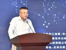 能科股份（能科股份创始人？）