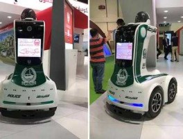 克路德机器人 少海汇是什么啊？