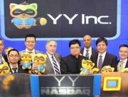 yy公司，yy快递是什么单位？