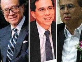 李泽巨？李嘉诚到底有几个儿子？