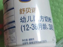 洋奶粉降价 飞鹤奶粉为什么突然全网降价？