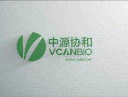 傲锐？中源协和产品？