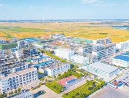 联化科技？平原联化科技待遇怎么样？