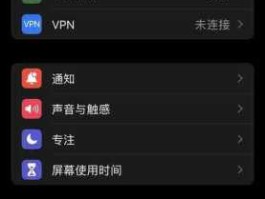 悬浮触控技术 13悬浮球功能设置哪些？