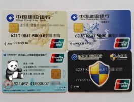 借记卡年费（银行借记卡都是有年费的吗？）