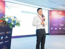 财富第一波？如何理解著名经济学家陈人通教授讲授的财富自动波原理？