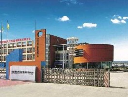 中策资本集团 去蓝青坐几路车？