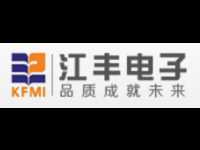 江丰电子（有研新材和江丰电子哪个更有实力？）