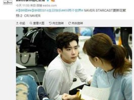 w两个世界贴吧 怎么合并贴吧？