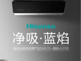 中橱网，厨事帮是牌子吗？