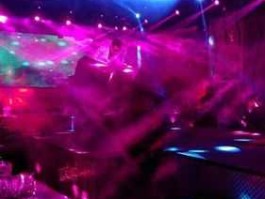 山东吧？潮吧是什么意思？