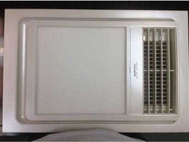 奥普，奥普1026a是哪一年的款？