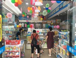 孕婴店利润？150平母婴店收入？