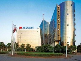 风华高科（风华高科肇庆是国企吗？）