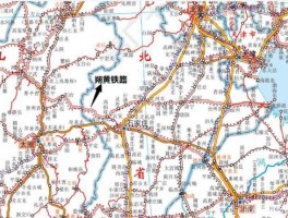 朔黄线（我国有哪几条铁路？）