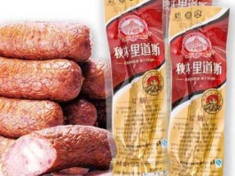 哈尔滨秋林？哈尔滨秋林红肠哪里卖的是最正宗的？具体地址？