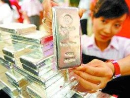 白银投资斗斗金（东北下聘礼必备八样？）